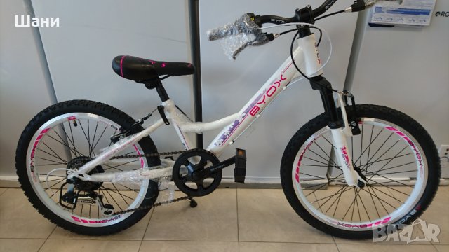 Велосипед 20 цола преден амартисьор., снимка 7 - Велосипеди - 32611013