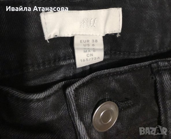 Дънки - Dsquared2, Forever 21, Tom Tailor, Pause jeans, H&M , Zara, снимка 4 - Дънки - 38736777