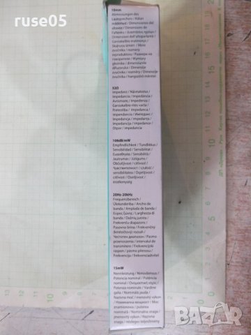 Слушалки "324426" с микрофон нови, снимка 4 - Слушалки и портативни колонки - 40001758