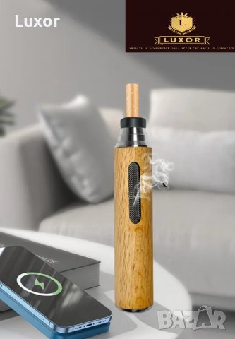 Портативен Модерен Пепелник, снимка 4 - Аксесоари и консумативи - 43735064