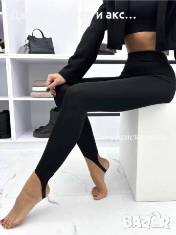 Хит...клин през петата - 2 цвята , снимка 2 - Блузи с дълъг ръкав и пуловери - 53106597