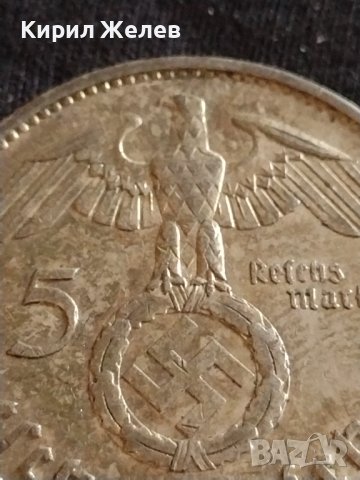 Сребърна монета 5 райхсмарки 1938г. Нацистка Германия Трети Райх с СХВАСТИКА за КОЛЕКЦИЯ 42050, снимка 6 - Нумизматика и бонистика - 43798938