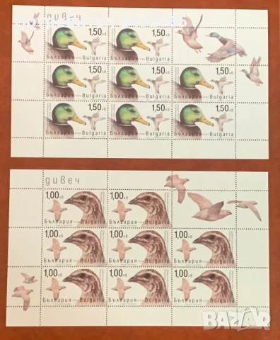 2606. България 2021 = БК 5542 /45: “ Фауна. Дивеч : Птици. ”, 4 x Minisheet, MNH