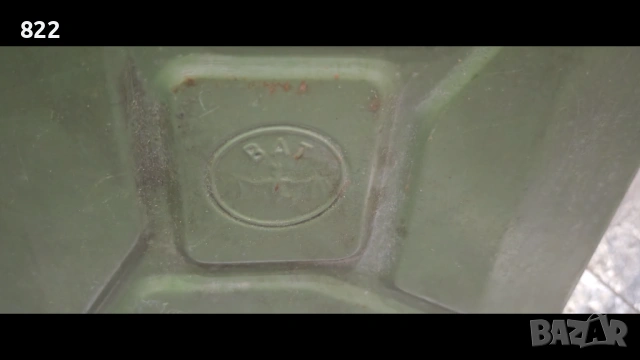 Военна туба от Изт.Германската армия 1985г., снимка 3 - Антикварни и старинни предмети - 53285800