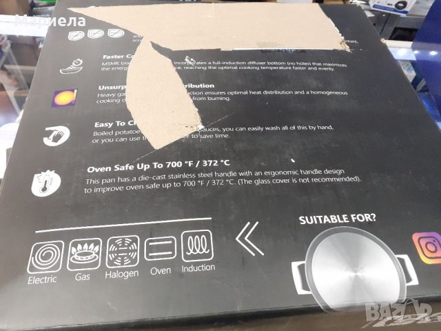 Индукционна тенджера 5.7л , Съд за готвене във фурна и на котлон , MSMK Cooking Pot 5.7 L, снимка 7 - Съдове за готвене - 39661514