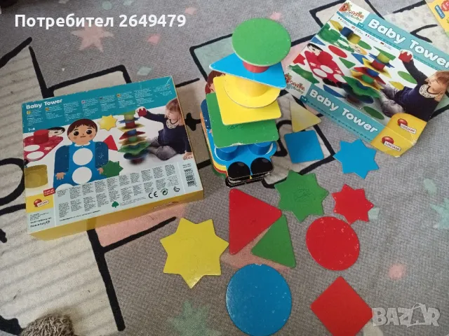 три комплекта игри за деца от 1 до 4 години, снимка 3 - Игри и пъзели - 48649760