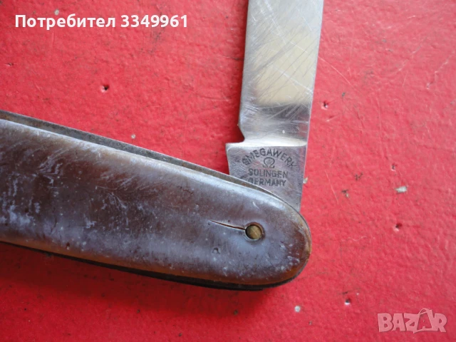 Джобен нож Omega Werk, снимка 3 - Ножове - 51284978