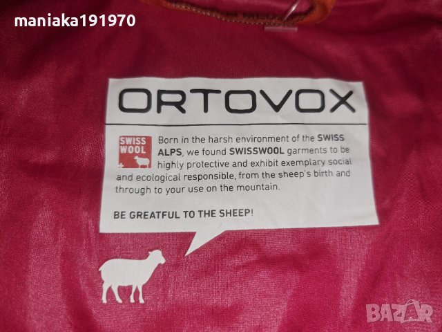  Ortovox Swisswool Jacket Piz Bernina (М) дамско яке, снимка 10 - Якета - 42946978