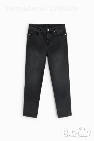 Zara мъжки дънки, размер 44, снимка 10 - Дънки - 51021068