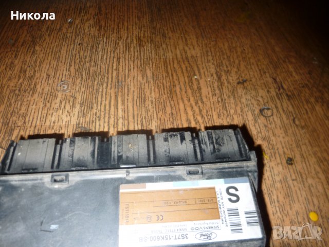 Комфорт модул Ford Mondeo,Форд Мондео 3S7T-15K600-SB, снимка 4 - Части - 36840329