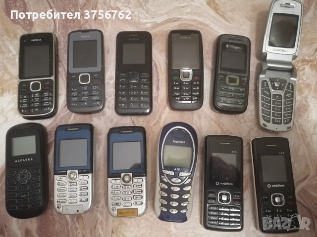 Продавам стари телефони от соца