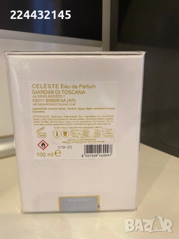 Giardini di Toscana Celeste 100ml EDP , снимка 3 - Унисекс парфюми - 52526802
