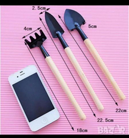 Комплект за саксийни растения , снимка 9 - Стайни растения - 33591660