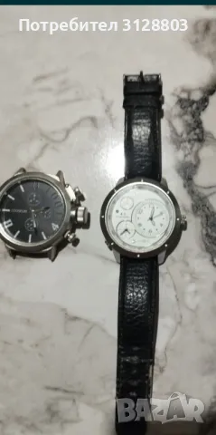Продавам часовници 