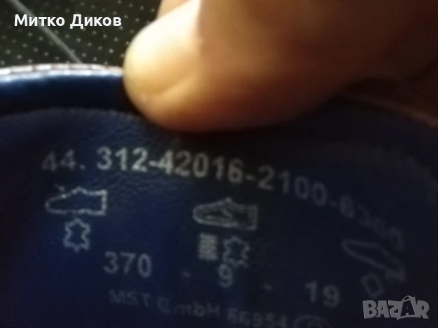 Бугатти Bugatti маркови обувки естествена кожа размер №44 стелка 29см, снимка 10 - Официални обувки - 51009176