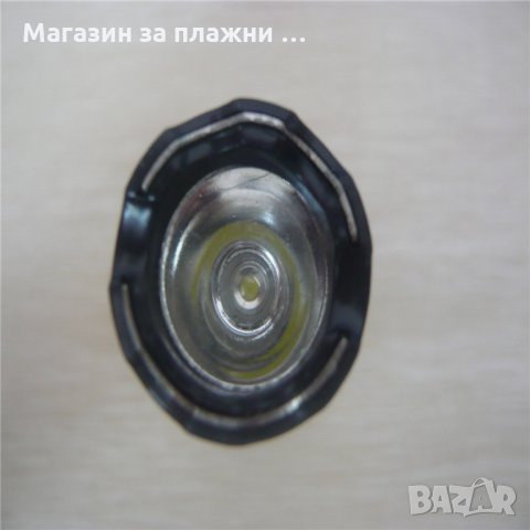 Червило - Електрошок код 1215, снимка 12 - Други - 26801604