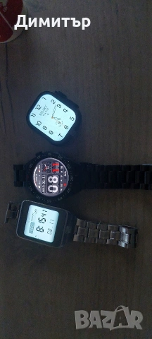 смарт часовници 