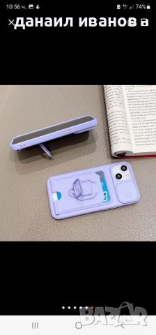 Калъф за samsung A52