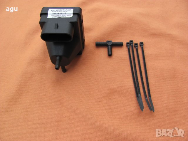 МАП-ове  за газови инжекционни, снимка 6 - Части - 26315316