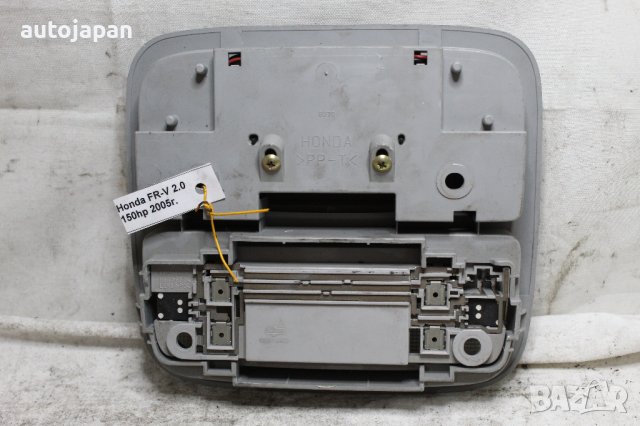 Плафон Хонда фр-в 05г Honda fr-v 2005, снимка 2 - Части - 44099691