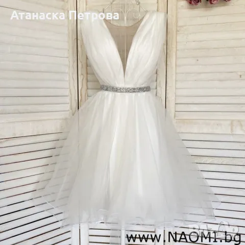 Бяла къса рокля за коктейл, сватба, моминско парти или кръщене.