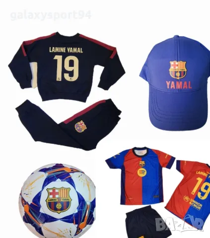 Топка  Ямал LAMINE YAMAL Барселона червена Шампионска лига Промо, снимка 3 - Футбол - 48791457