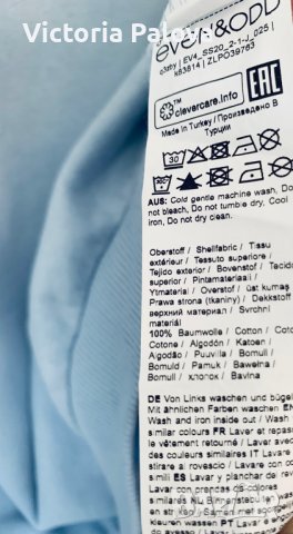 Модерен ватиран суитчър/блуза EVEN&OOD, снимка 4 - Блузи с дълъг ръкав и пуловери - 38133332