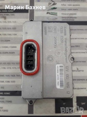 Баласт Запалка Палачка Ксенон Xenon Hella 5DV008290-00 , снимка 5 - Части - 28264102