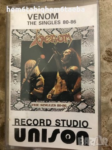 Рядка касетка! Venom - The Singles 1980-1986 - Unison, снимка 1