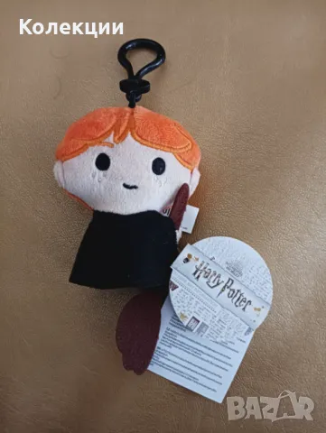 Оригинален плюшен ключодържател на Рон Уизли от Хари Потър Ron Weasley Harry Potter