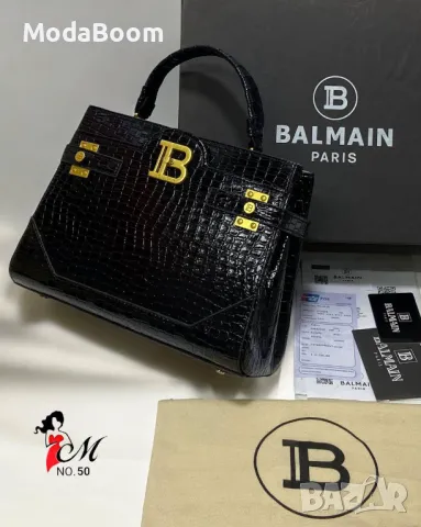 Balmain дамски чанти Различни цветове 