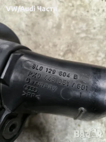 Въздуховод кутия въздушен филтър за Ауди А3 Audi A3 S3 8L 8L0129604B, снимка 4 - Части - 48004859