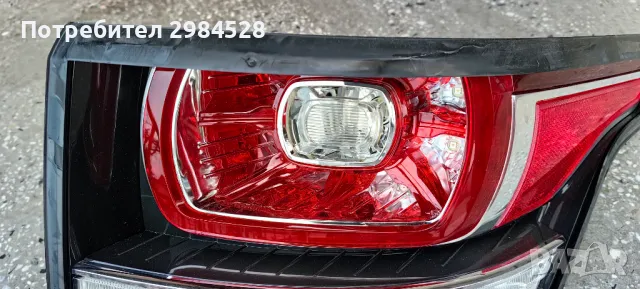 Стоп за Land Rover Range Rover Sport / Рейндж Ровър Спорт, снимка 4 - Части - 49332895