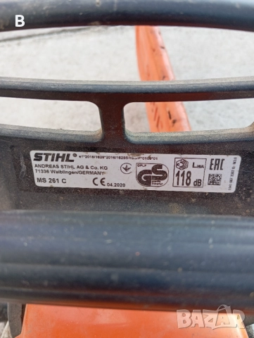 Бензинова резачка Щил, снимка 6 - Други стоки за дома - 52182649