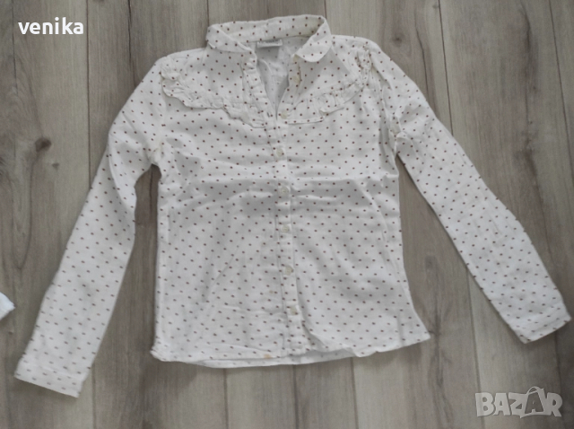 За момиче 11 години 