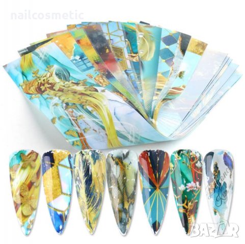 10 цвята комплект фолио за маникюр Т15