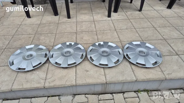 Оригинални Тасове Ауди А3 2017-16 цола