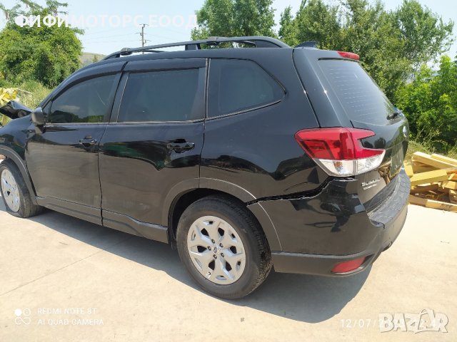 Продавам Субару Форестер , снимка 2 - Автомобили и джипове - 44104970