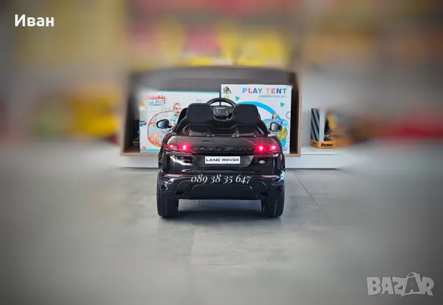 ТОП ЦЕНА!НОВО!Акумулаторен джип RANGE ROVER с 4Х4,12Vбатерия,EVA гуми,Bluetooth, снимка 7 - Детски велосипеди, триколки и коли - 47732573