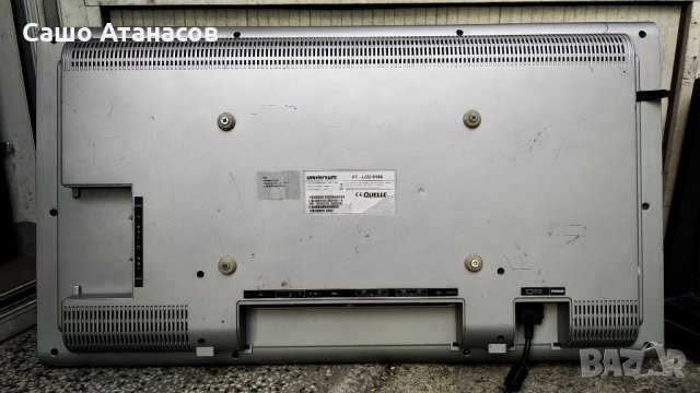 universum FT-LCD8165 с дефектна матрица ,17PW15-8 ,17MB15E-3 ,QD32HL01 ,PC5 E156181 ,QV32B C3, снимка 2 - Части и Платки - 28960974