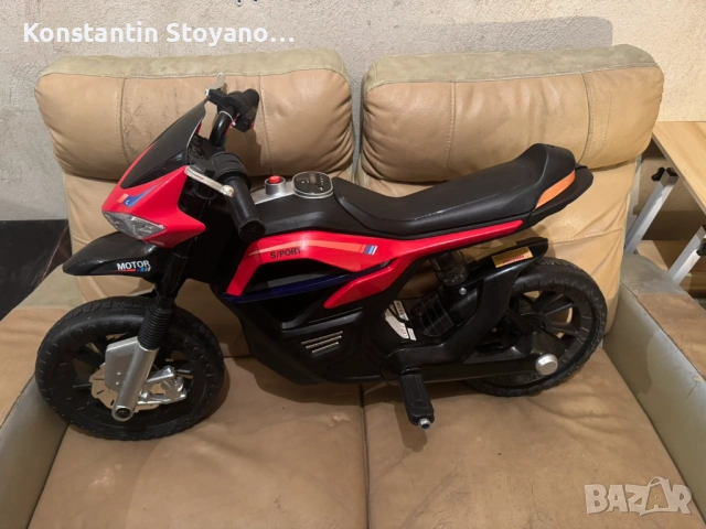 Мотоциклет за деца с двойно окачване Homcom, 3-8 години, снимка 2 - Детски велосипеди, триколки и коли - 52862730