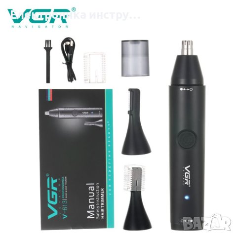VGR V-613 2 в 1 Водоустойчив тример за нос, уши и оформяне, снимка 5 - Тримери - 43154101