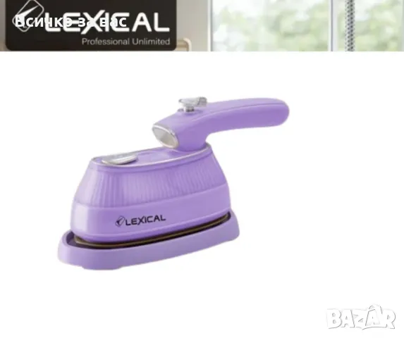 Туристическа парна ютия, Lexical, снимка 2 - Ютии - 49749622