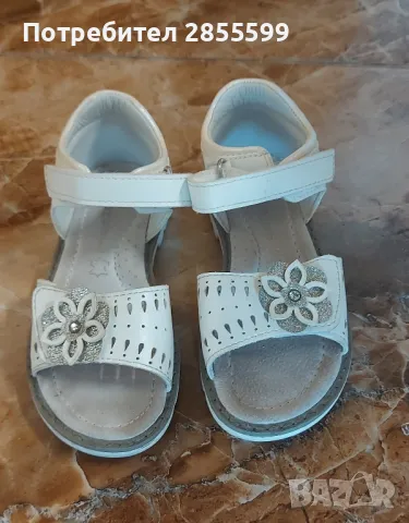 Детски сандали, снимка 2 - Детски сандали и чехли - 50139684