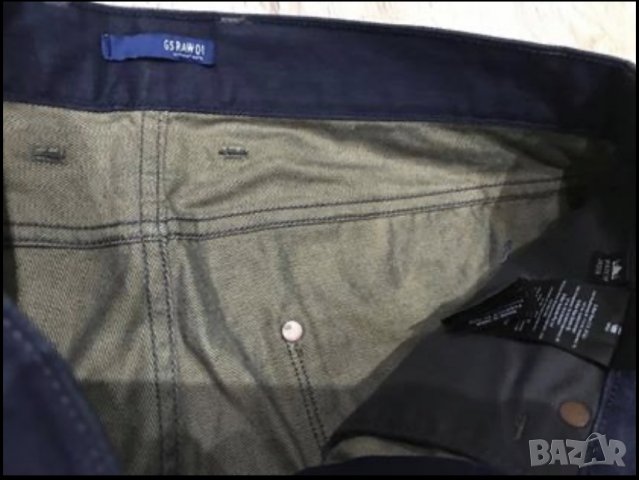 G Star нови мъжки дънки 31 номер, снимка 6 - Дънки - 27643386