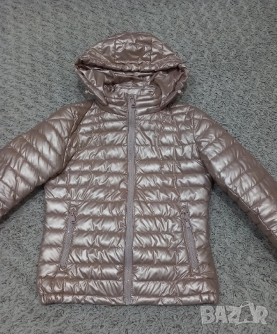 Яке за момиче