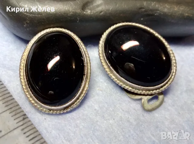 SEZGIN 925 СРЕБЪРНИ КЛИПС ОБЕЦИ СРЕБРО 925 с ШЛИФОВАН ЧЕРЕН ОНИКС Клипсовете са стоманени 49364, снимка 11 - Обеци - 49351411