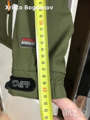 Дамско яке ,,Spider” размер M, снимка 12 - Якета - 34893879