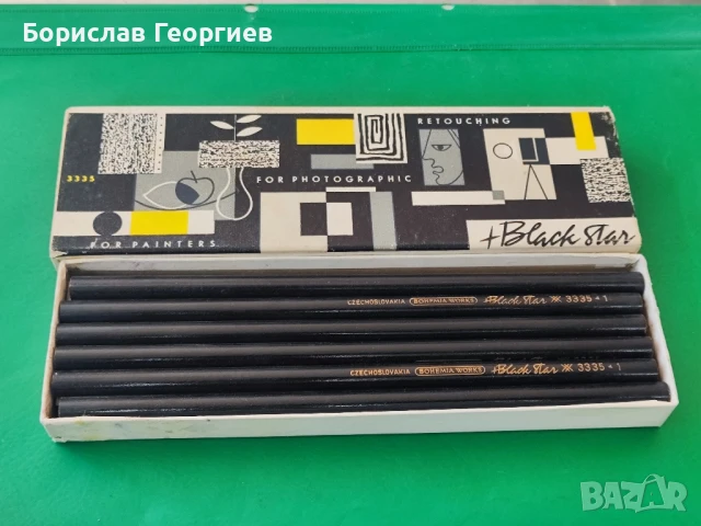 Стар нов комплект моливи Bohemia black star 3335/1
