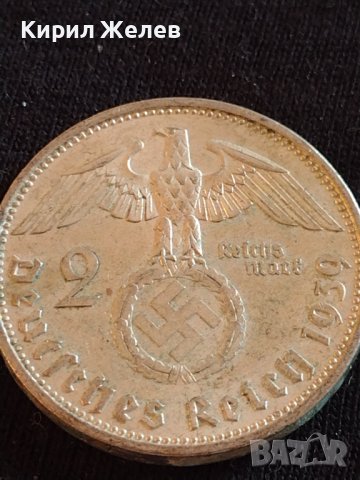 Сребърна монета 2 райхсмарки 1939г. Нацистка Германия Трети Райх с СХВАСТИКА за КОЛЕКЦИЯ 42063, снимка 8 - Нумизматика и бонистика - 43798602